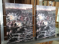 Книжная выставка «Издано на Алтае» и «Издано в Бийске».
