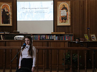 Неисчезающая память