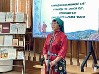 «Куманды тил - живой код»