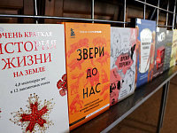 В двух шагах от учебника