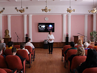 Путь к счастью