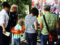 Библиотека на Петровском бульваре