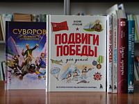 Новая книга — лучший подарок для души