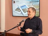 Валерий Неудахин «Искать одиночество».