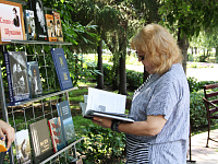 Библиотека на Петровском бульваре