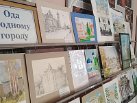 Итоги творческого конкурса «Ода родному городу».
