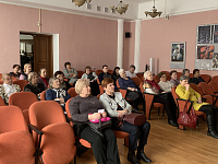 «Меня это не касается».