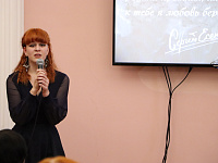 Читаем Есенина.