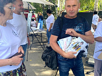 Книжные сокровища в подарок