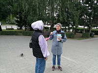 Библиотека на Петровском бульваре