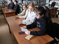 Новое Путешествие в историю родного края