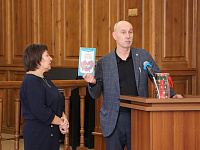 Библиотека собирает друзей!