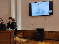 Телемост