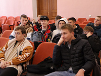 «Когда мы едины»