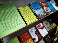 «Будь «на волне» - читай! - лучшие книги 2021 года»