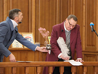 Библиотека собирает друзей!