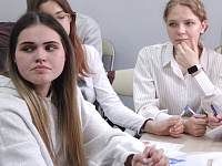 Встреча с молодыми учёными «Без формата»