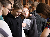 «Путь к профессии – полицейский»