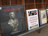 «Сделано в России: наши изобретения без плагиата»