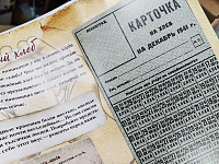 Новые книги о войне, которые стоит прочитать