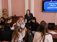 Литературная интуиция