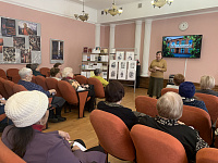 «Меня это не касается».