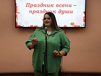 «Сильные духом, добрые сердцем»