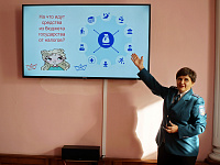 Налоговые знания – молодёжи