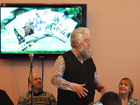 День православной книги.