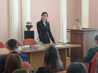 Разговор о самом важном