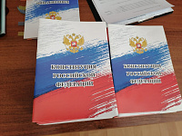 Правовой ликбез «Подросток. Правонарушение. Ответственность»