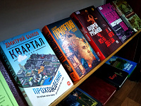 «Будь «на волне» - читай! - лучшие книги 2021 года»