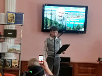 День православной книги