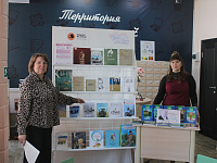 Свежие вести с полей Алтайской литературы!