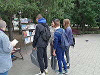 Библиотека на Петровском бульваре
