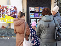 Прогулки по старому городу