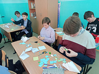 «Читающий класс»