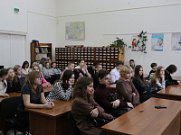 Ориентир в будущее