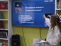 Встреча с молодыми учёными «Без формата»