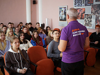 Налоговые знания – молодёжи