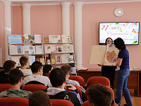 «Вечно живое наследие»