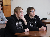 Библиобродилка «По дорогам Наукограда»