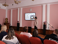 Библиобродилка «По дорогам Наукограда»