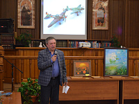 Библиосумерки