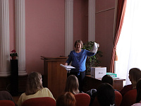 «Финансовые грамотеи»