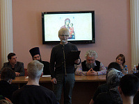 День православной книги.