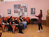 «Играем вместе!»