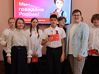Тебе, Победа, посвящается