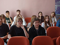 «Следствие вели…»
