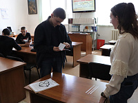 «Семейные традиции на Руси»
